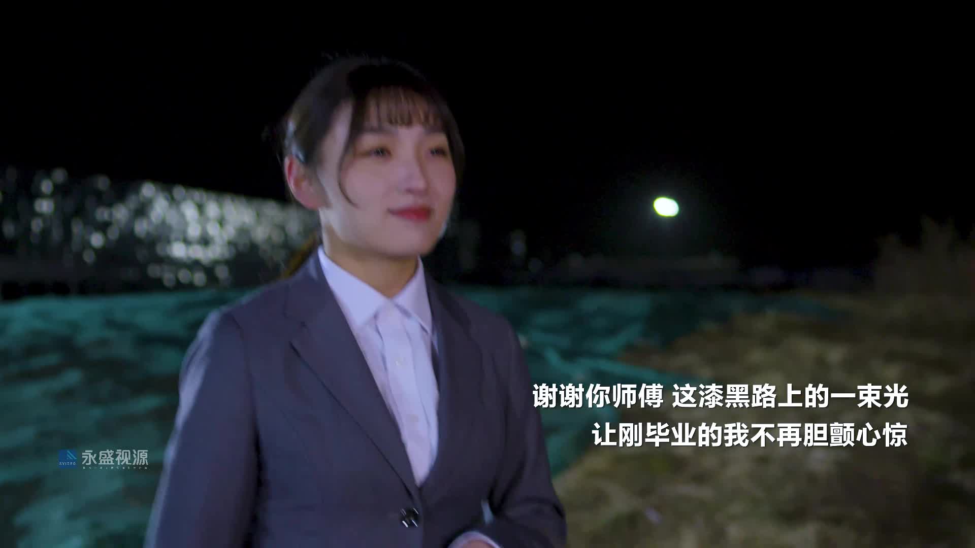 滴滴出行唤心服务微电影与您共赏哔哩哔哩bilibili