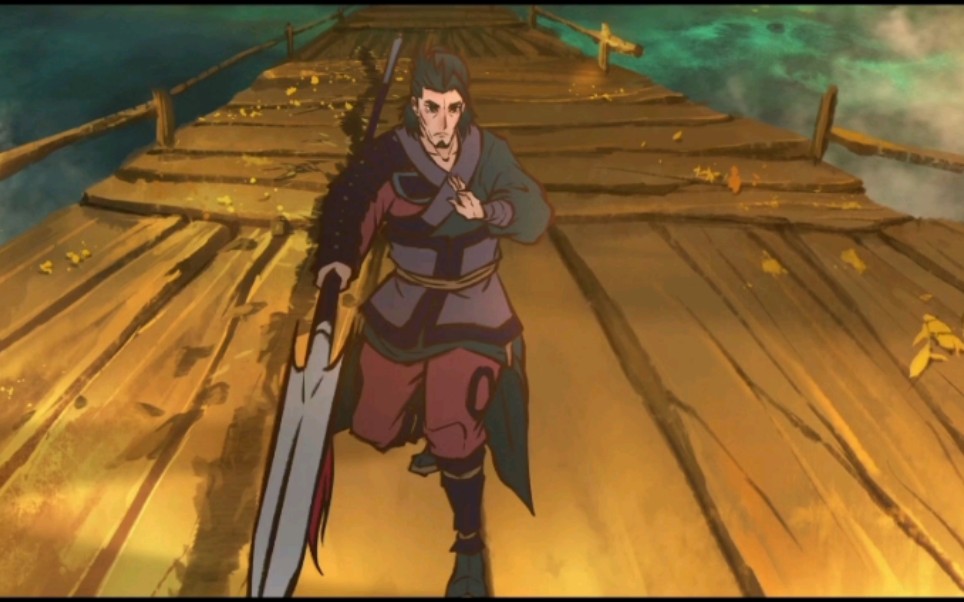 雾山五行五叔枪术太帅了