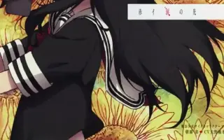 朝雾彩 搜索结果 哔哩哔哩 Bilibili