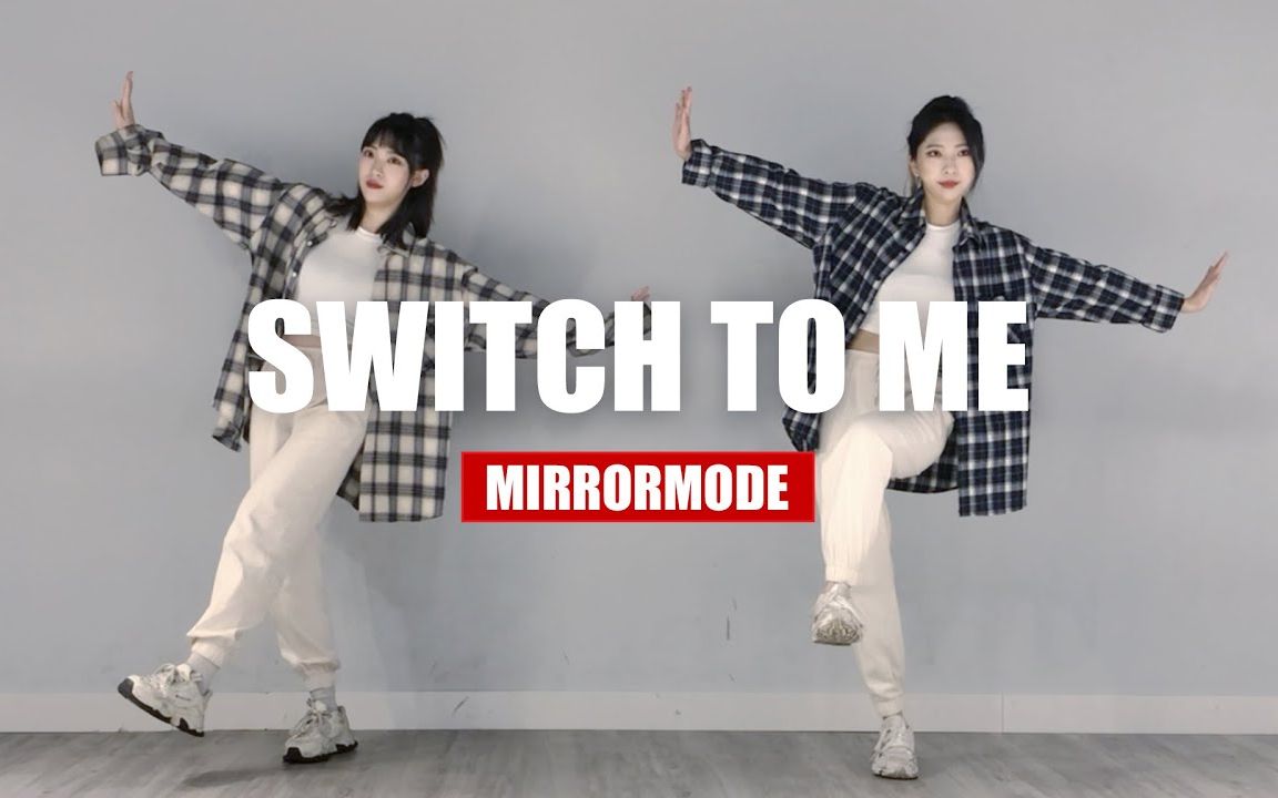 [图]【镜面版】JYP&RAIN《Switch to me》/《换成我吧》 舞蹈翻跳 适合扒舞自学【Vision姐妹】