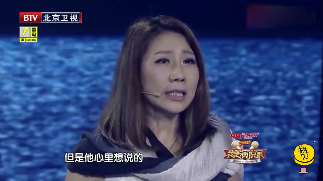 黄安我放弃台湾1000万广告合约只为来大陆台湾明星们谈大陆