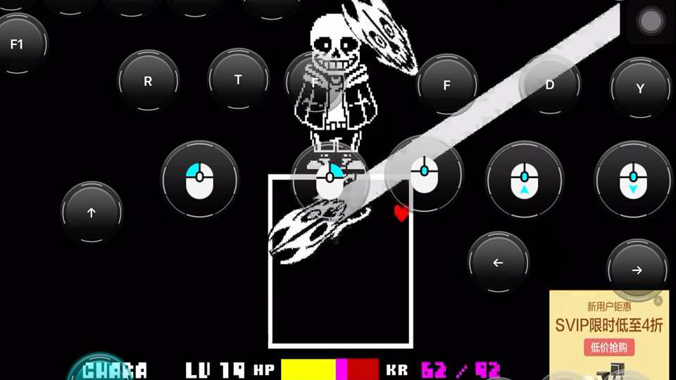 ulb sans一阶段 初见进度