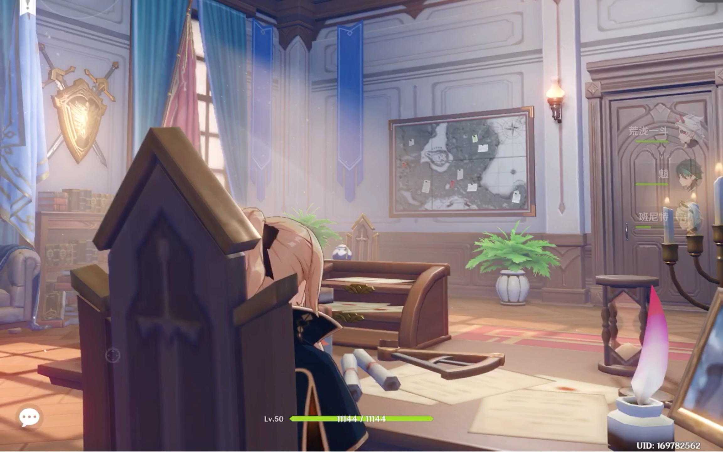 琴团长自律的一天_哔哩哔哩_bilibili