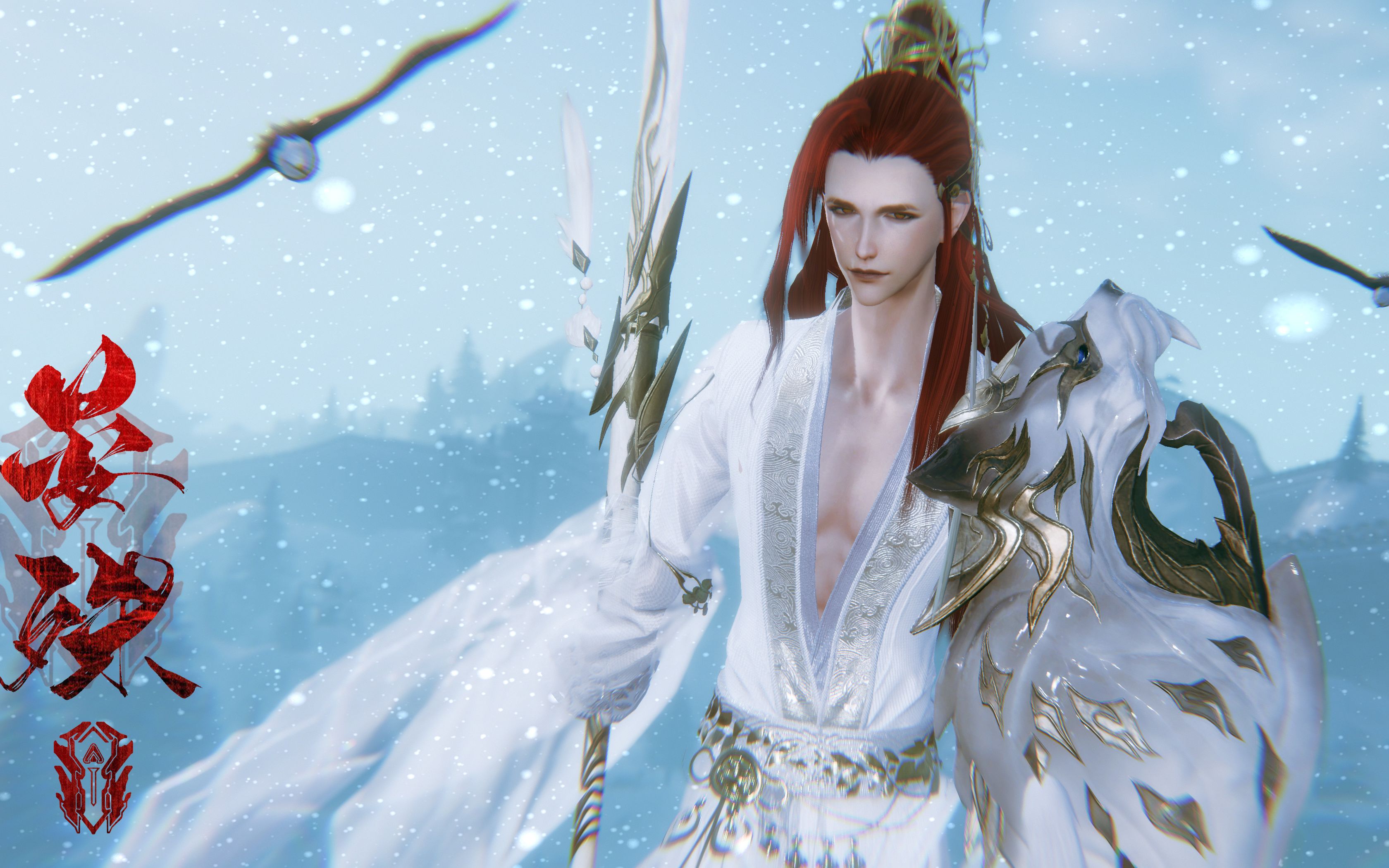 [晏殊].[pvp:苍云jjc 吃鸡视角 ].[20220928]