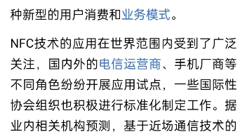 [图]0562告诉我们↓百度百科古斌（Samuel），1986年9月10日出生于香港，华语影视男演员、模特。2009年，从香港来到台...百度百哦什除非有人为我投币