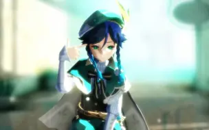 Download Video: 【原神MMD】[A]ddiction