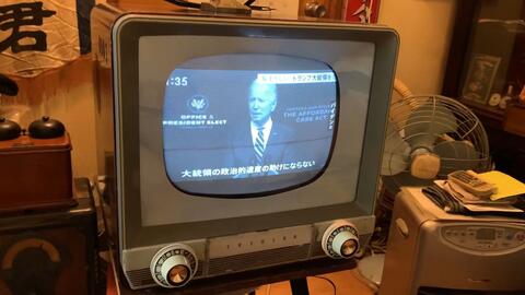 1957年东芝制造的电子管电视2021年使用体验_哔哩哔哩_bilibili
