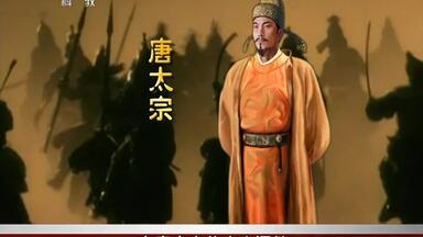 Amazon.co.jp: 1933年 唐太宗晋祠銘温泉銘 検索:柯羅版 玻璃版