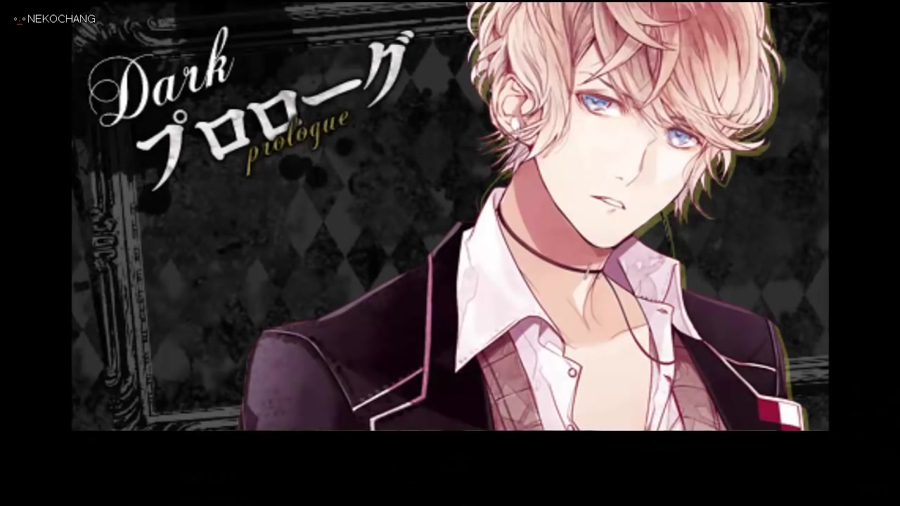 diabolik lovers haunted dark bridal english translation shuu maniac