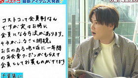 220505のKis-My-Ft2 キスマイ超BUSAIKU!?_哔哩哔哩(゜-゜)つロ干杯 ...