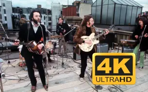 Download Video: The Beatles - Don't Let Me Down (Rooftop)【4K修复】