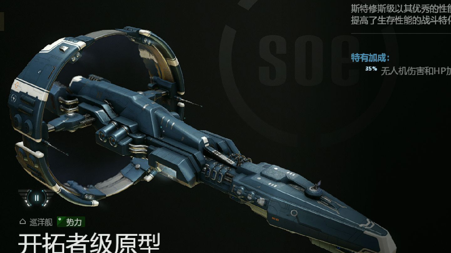 索拉弗雷尔实验室第五十层的另外一种爬过方法