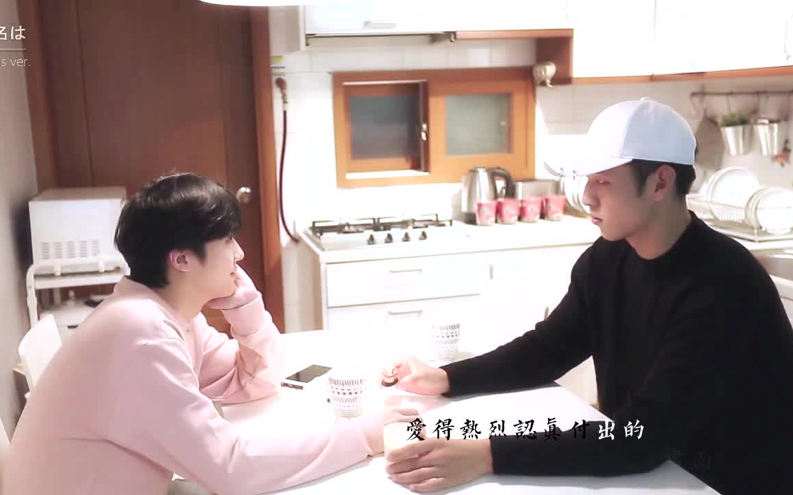 明望杨业明姚望体面五味杂陈又虐又甜向