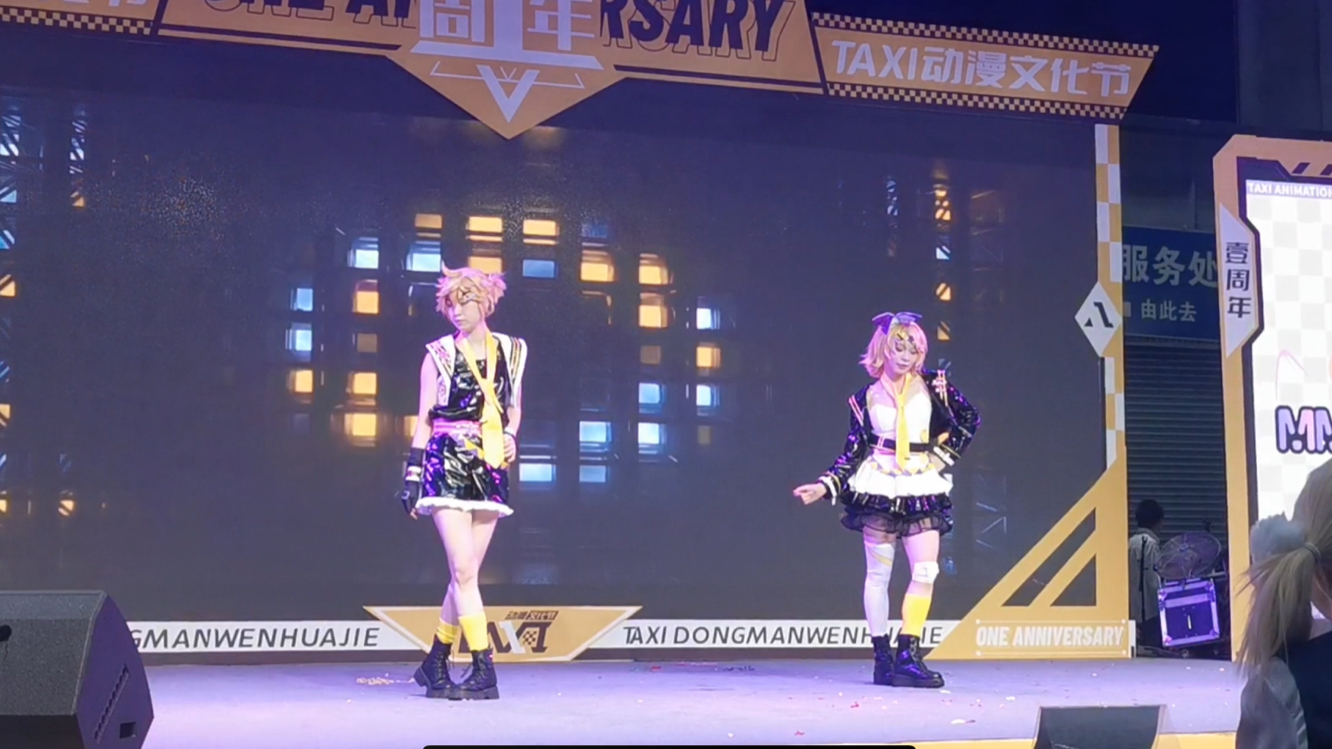 爽跳了劣等上等但是チェゴ