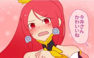 森利道 搜索结果 哔哩哔哩 Bilibili