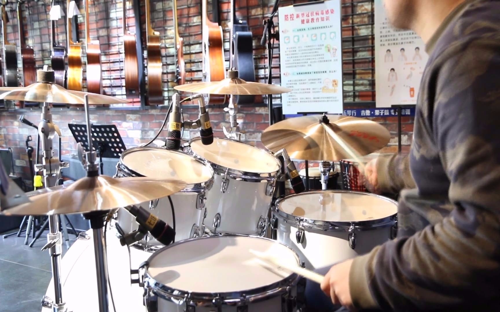 【架子鼓】周杰伦 摩天伦演唱会版本《一路向北》 宋晨  泰安七乐艺术