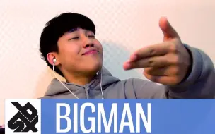 Descargar video: 【Shoutout】BIGMAN | Get Tired Of My Love