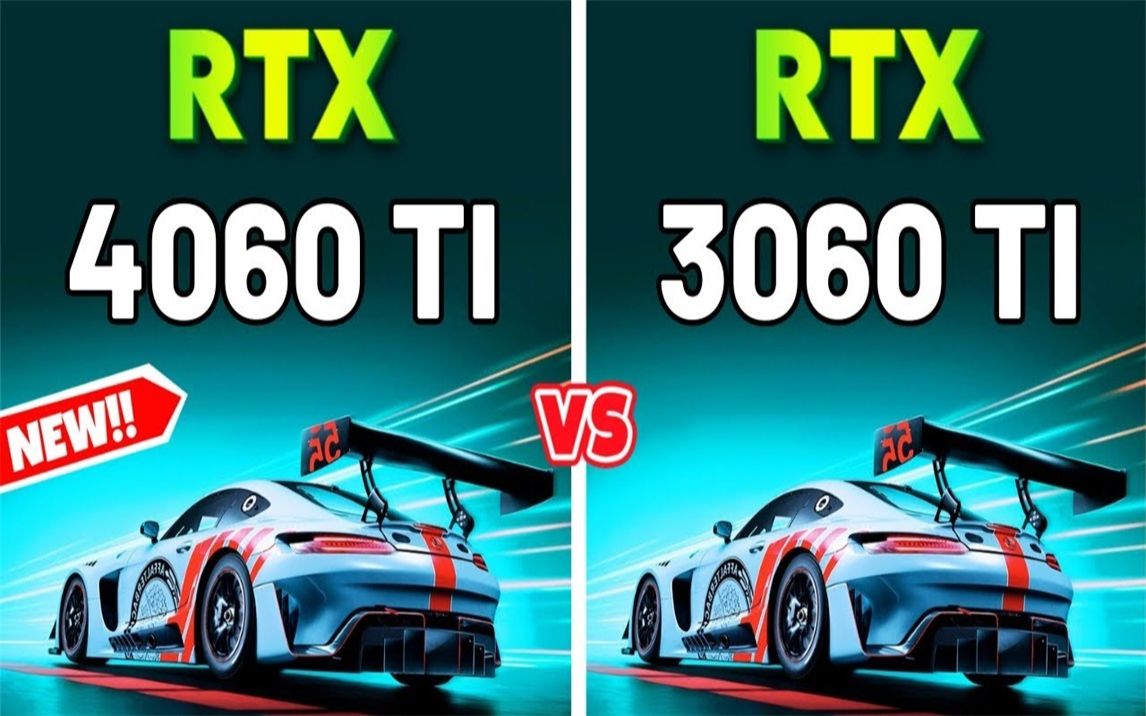 rtx 4060ti 8g vs rtx 3060ti 8g 显卡对比(1440p分辨率测试,cpu为i9