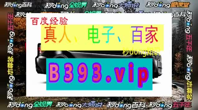 大神秒懂大师说亚洲必赢手机版