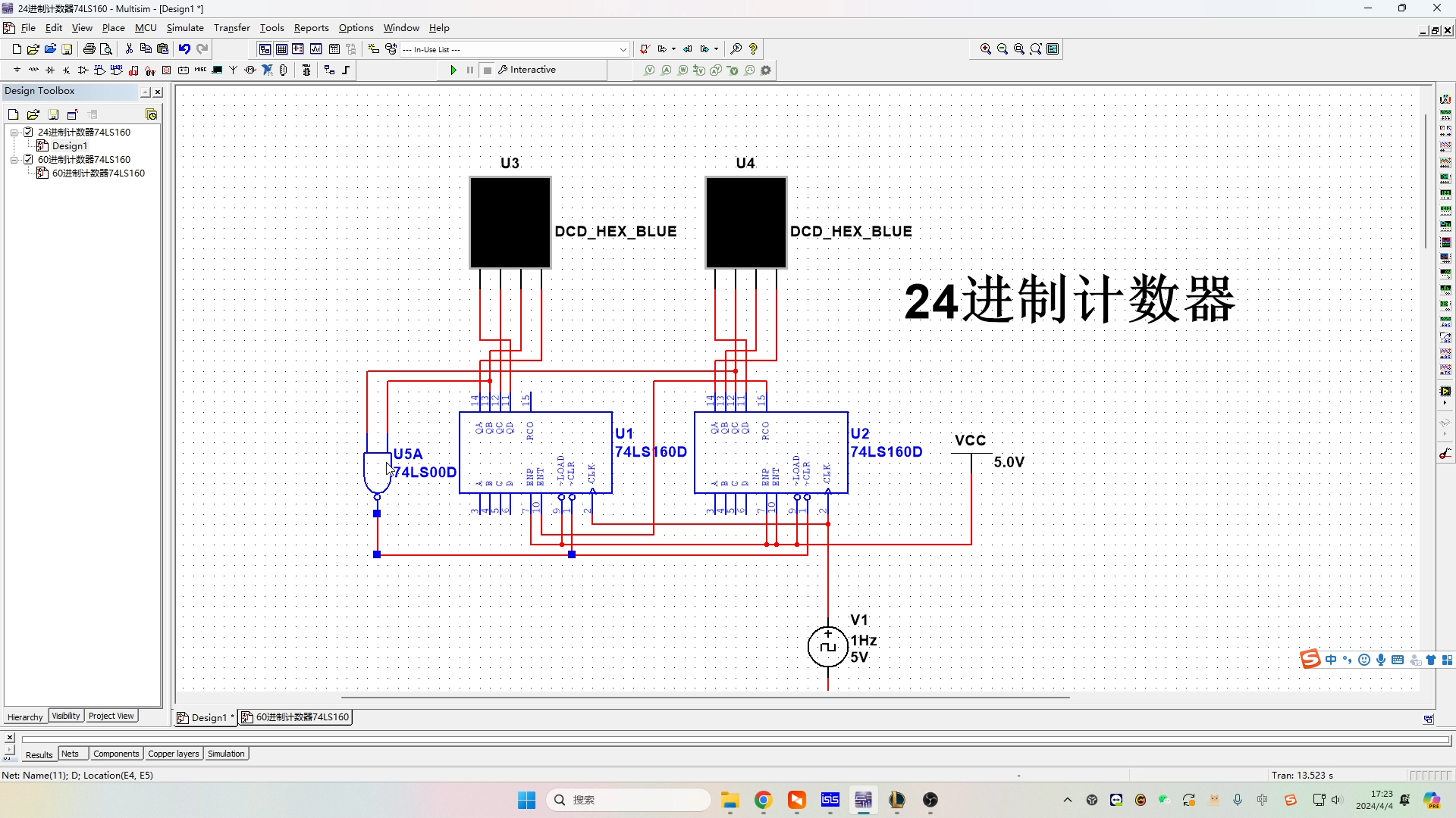 基于Multisim的74LS160构成的60进制计数器设计与仿真哔哩哔哩bilibili