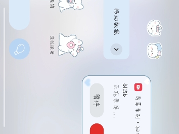 【4.12③乐园】低频ⷲ3:5400:58哔哩哔哩bilibili