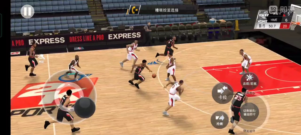 NBA2K20手游试玩NBA2K20