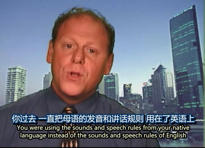 Paul大叔的美式英语发音教程  American Pronunciation Worshop哔哩哔哩bilibili