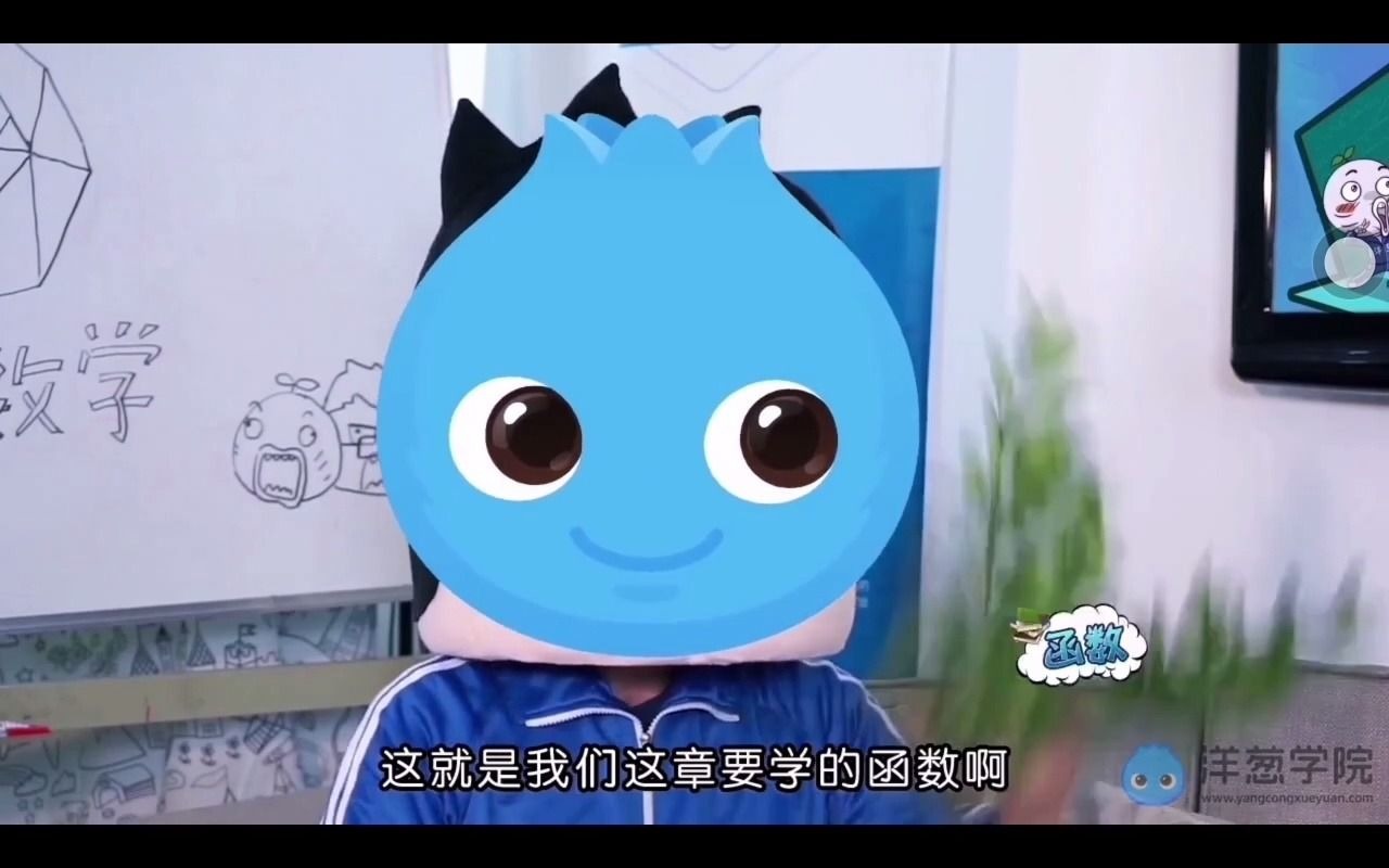 变量与常量哔哩哔哩bilibili