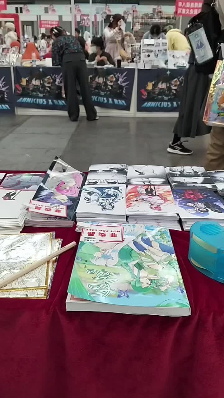 全网寻找两位在广州cp买了漫画直接走的游客哔哩哔哩bilibili