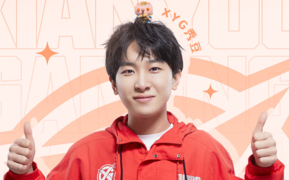 2022年4月4号,xyg秀豆撞车李知恩,estarpro花海,坦然(花海视角)_电子