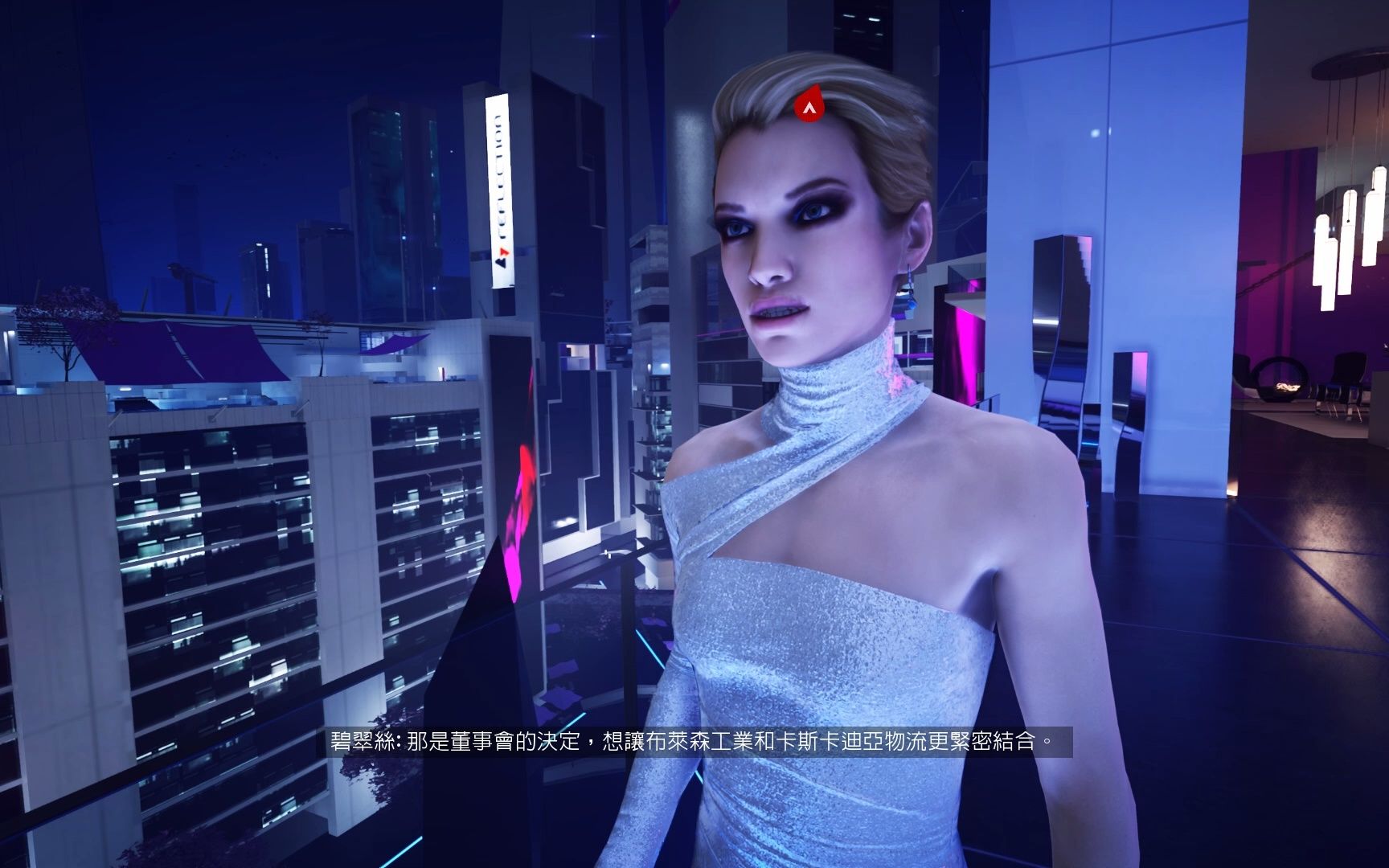 镜之边缘:催化剂 退场策略 mirrors edge catalyst