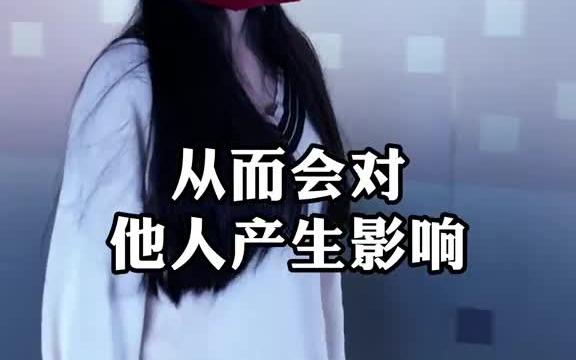 暗黑心理学之暗黑三角人格 内容过于真实哔哩哔哩bilibili