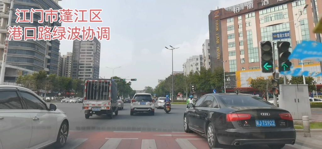 [图]江门市绿波协调道路