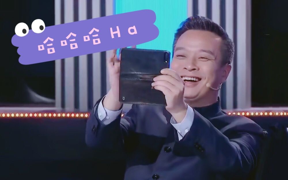 0】能歌能笑是多才——康老师带着他的笑声来了