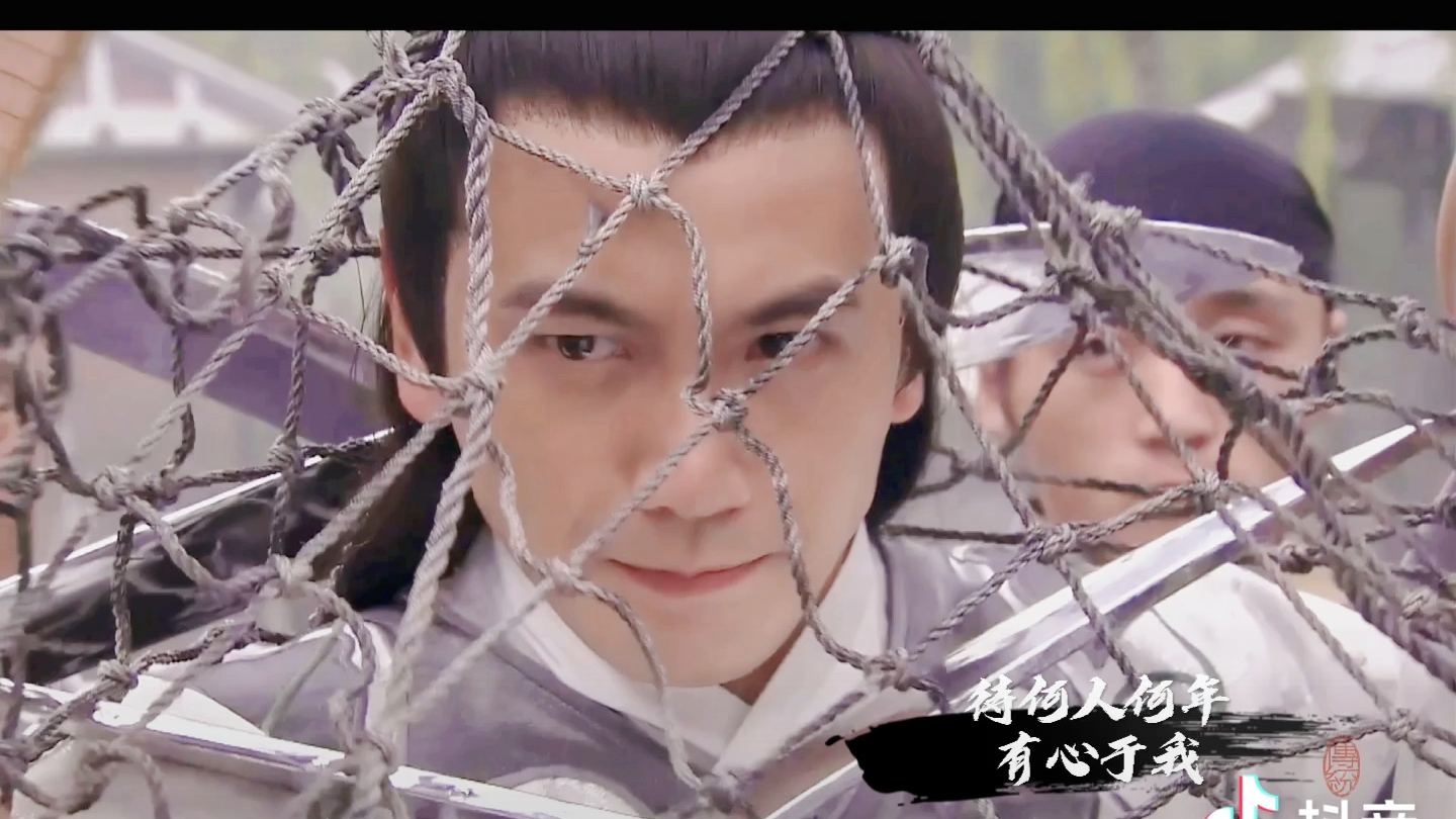 最喜欢的两处楼楼的打戏 张智尧花满楼