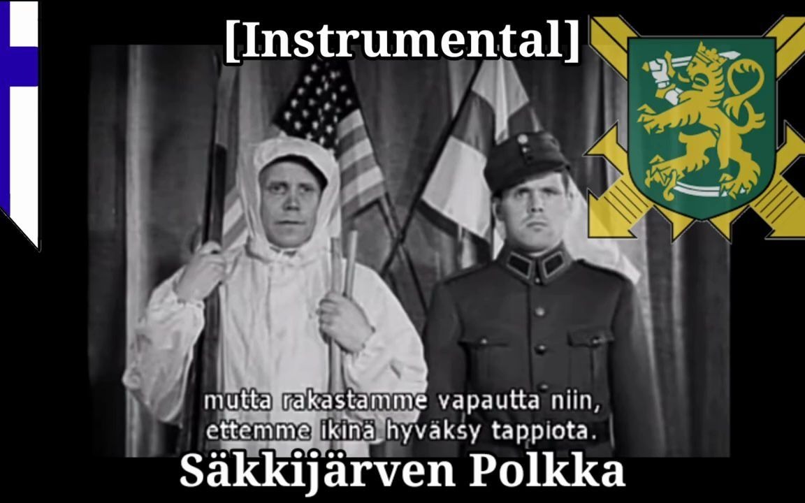 [图]Säkkijärven polkka • [器乐曲版]