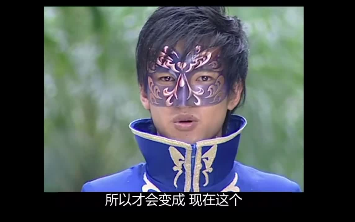 扎心魔仙 掀起来8_哔哩哔哩 (゜-゜)つロ 干杯~-bilibili