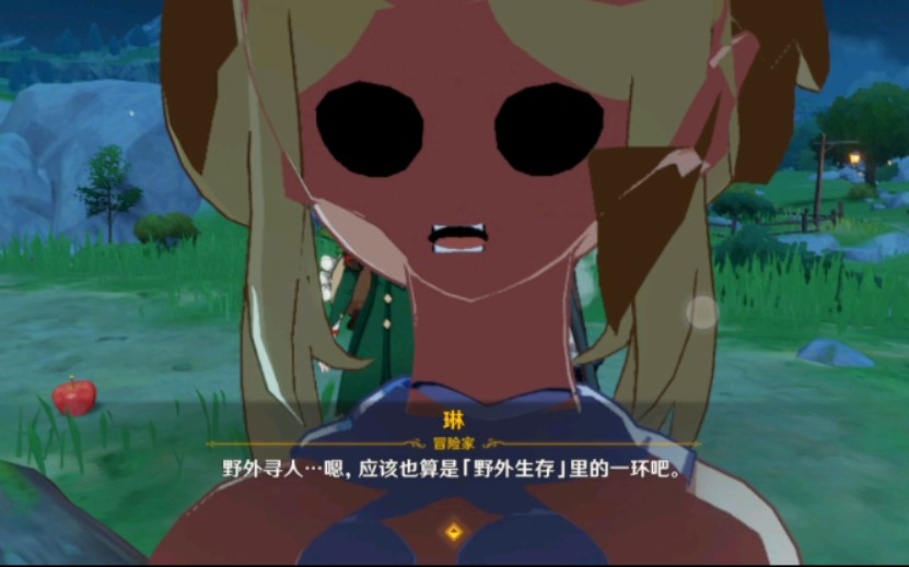 原神这是恐怖游戏吗