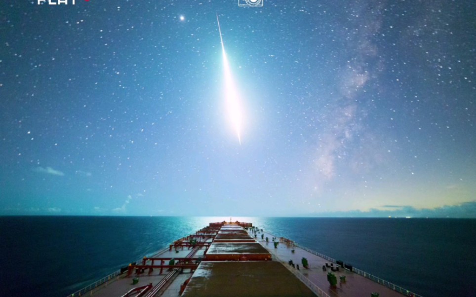 快看,这是你心中的星辰大海的模样吗?