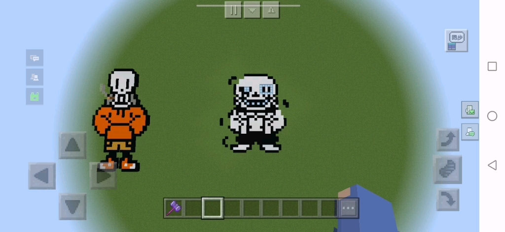 全站第一六魂花像素