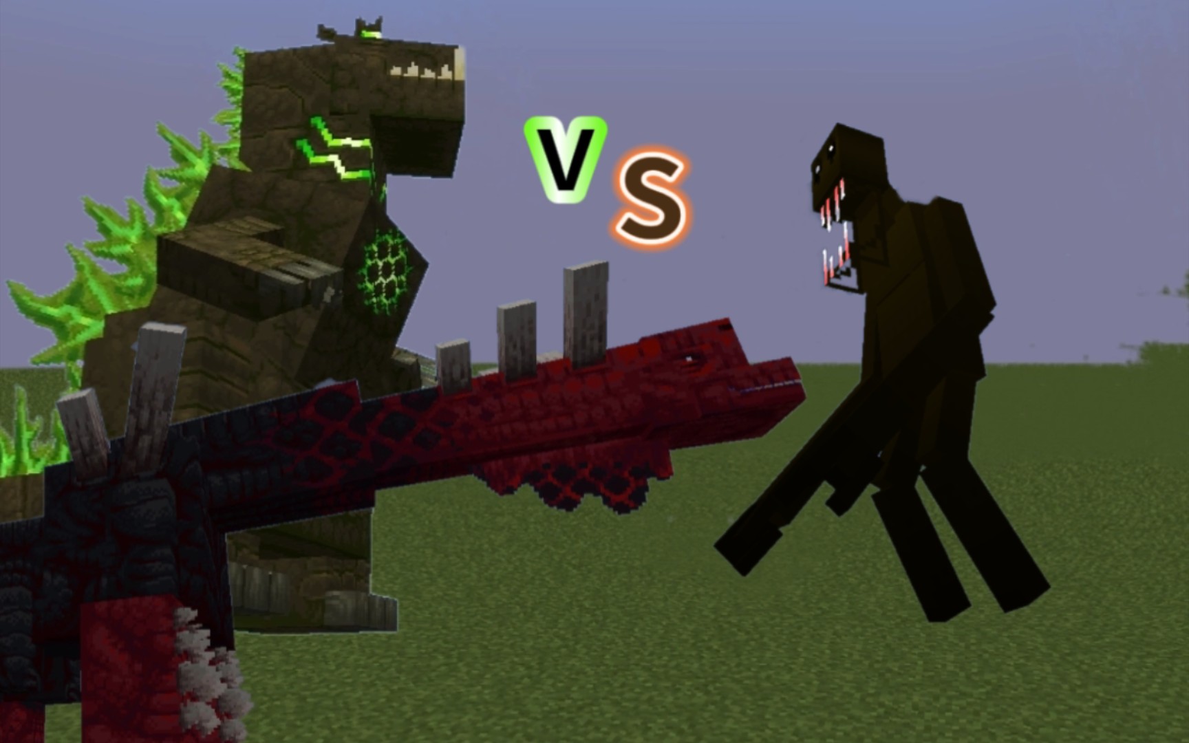 tremorzilla luxtructosaurus vs 雾中人