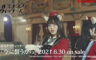 真宮涼 哔哩哔哩 Bilibili 真宮涼 哔哩哔哩 Bilibili