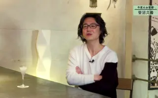 菅沼久义 搜索结果 哔哩哔哩 Bilibili