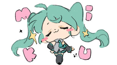 邦楽 wowaka world0123456789 邦楽 Wowaka - World 0123456789 Stream wowaka | Listen to