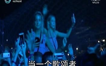 008 mc喊麦 中文慢摇串烧 dj【精选抖音热门流行歌曲】mc喊麦哔哩哔哩bilibili