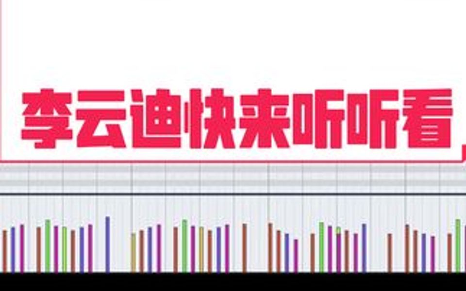 简单的钢琴曲 同样很好听哔哩哔哩bilibili