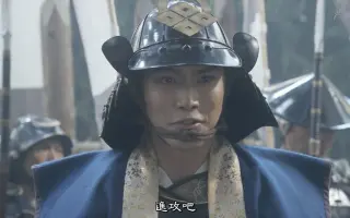 木村重成 搜索结果 哔哩哔哩 Bilibili