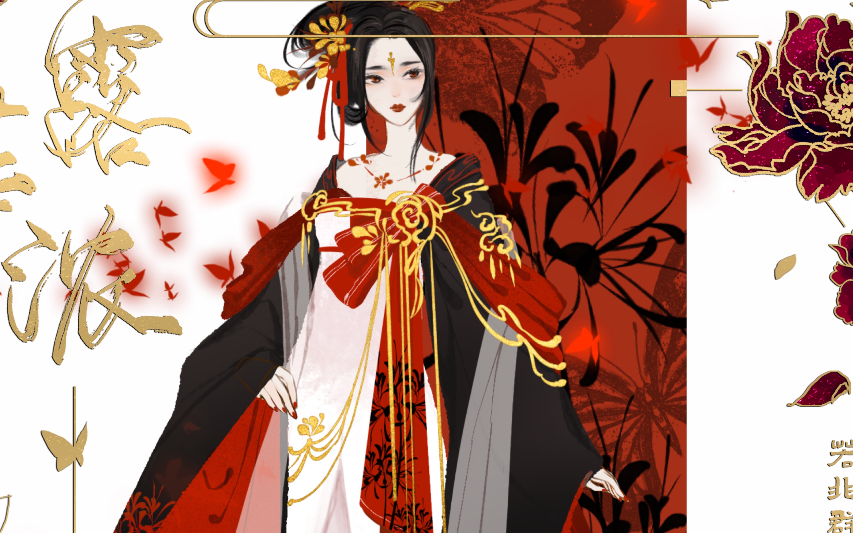 【procreate】彼岸花-画一个古风姐姐