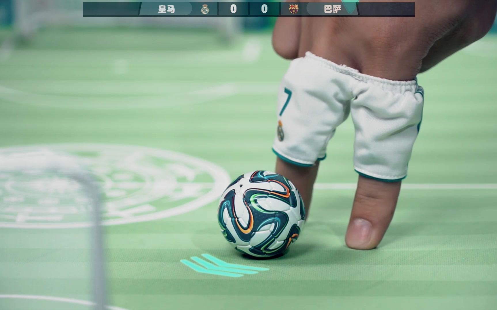 孙路路729路路配音的指尖足球广告西班牙国家德比