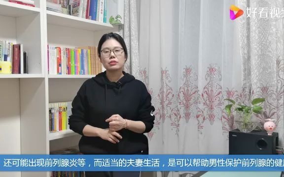 [图]《祝妈妈长寿》_谢保朝